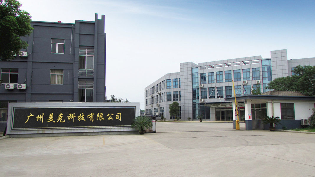 КИТАЙ Guangzhou Maker Industry Co., Ltd. Профиль компании