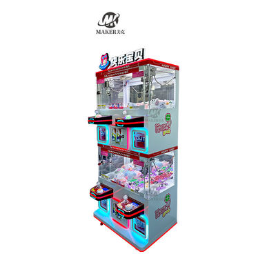 Gift Arcade Doll Claw Game Machine Toy Crane Parent Child Four Player