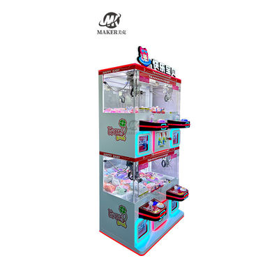 Gift Arcade Doll Claw Game Machine Toy Crane Parent Child Four Player
