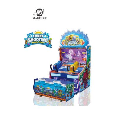 Funny Party Coin Operated Game Machine Arcade Shooting Games Machine