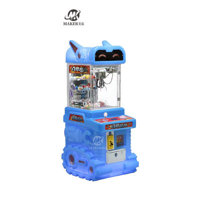 New Designed Mini Claw Machine Coin Operated Amusement Gift Game Machine Small Toy Claw Crane Doll Machine
