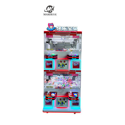Gift Arcade Doll Claw Game Machine Toy Crane Parent Child Four Player