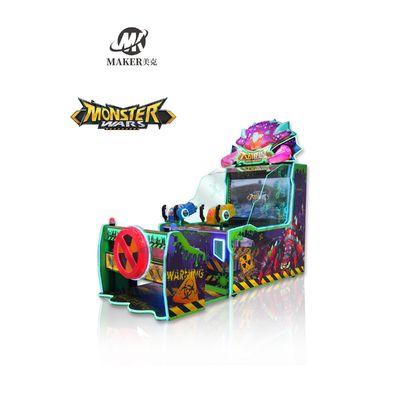 Water Shooting Arcade Machines 42 Inch Display Coin Operated Gun Shooting Game Machine
