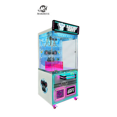 Интерактивный игровой автоматом игровой автоматом игровой автоматом